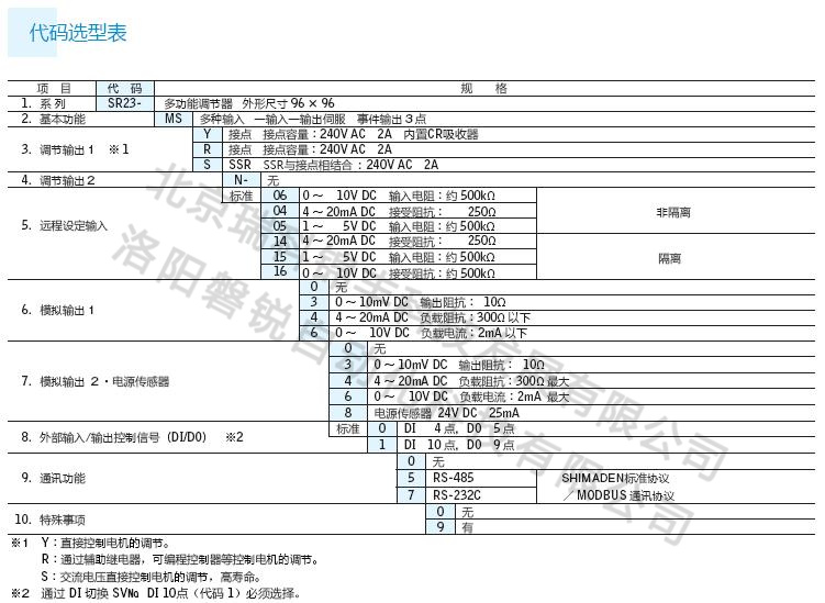 圖片3.jpg